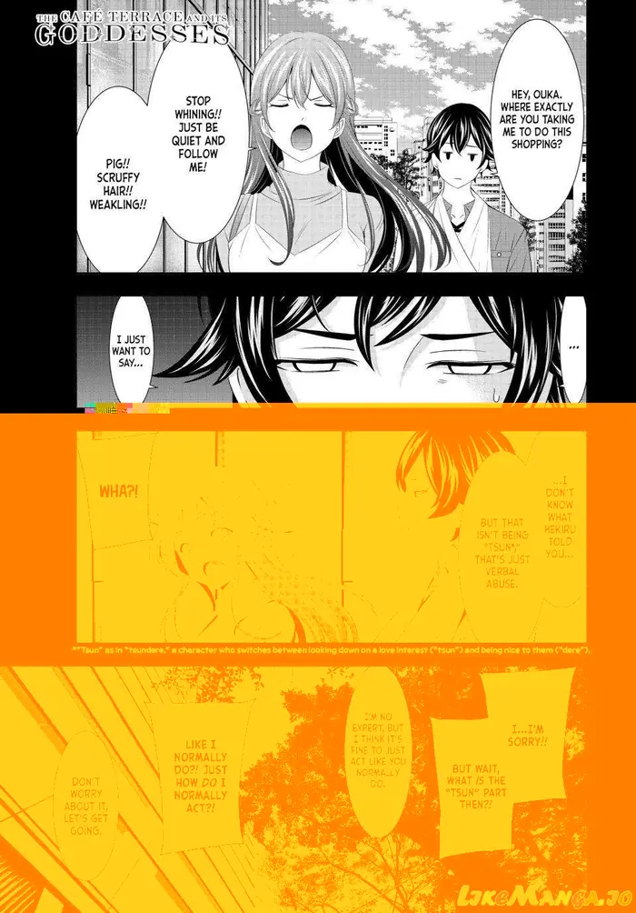 Megami no Cafe Terrace Chapter 119 image 01_optimized